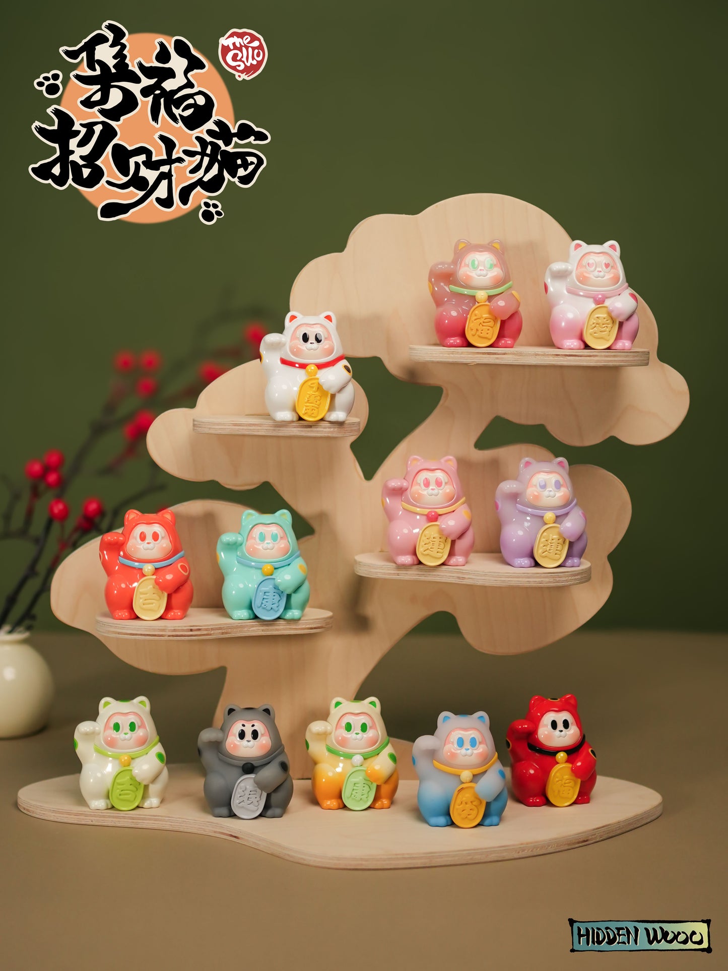 Hidden Woo | The Sllo Good Fortune Collection Series Blind Box