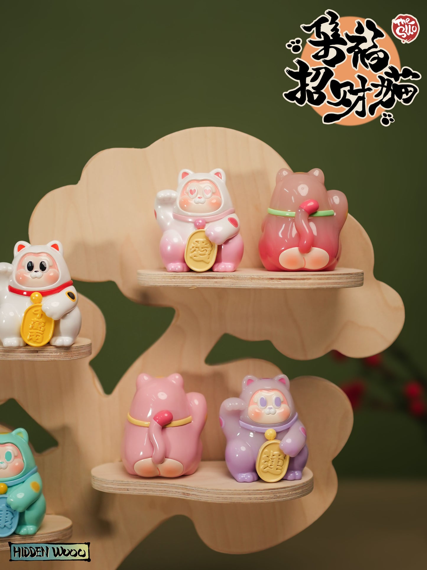 Hidden Woo | The Sllo Good Fortune Collection Series Blind Box
