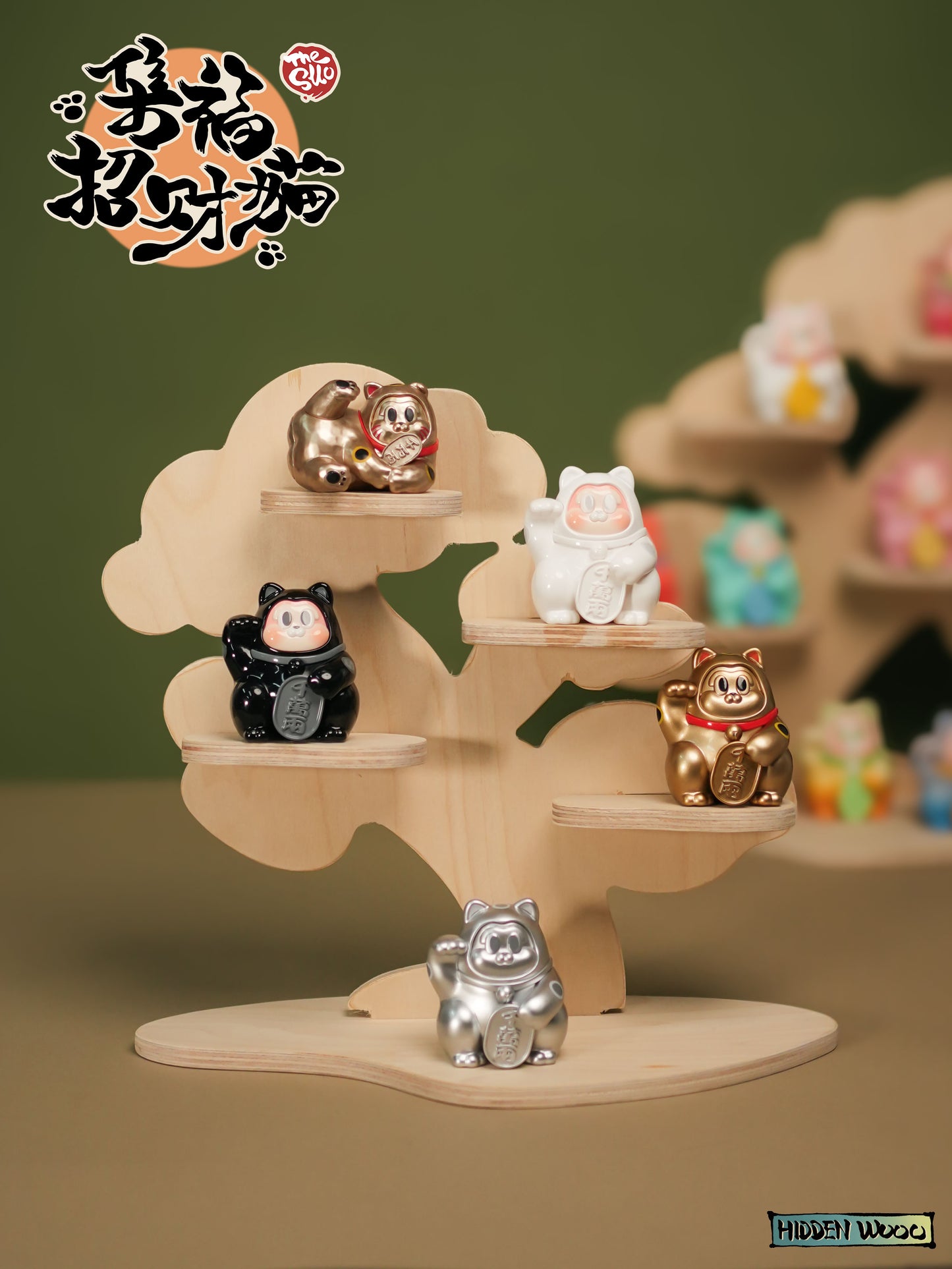 Hidden Woo | The Sllo Good Fortune Collection Series Blind Box