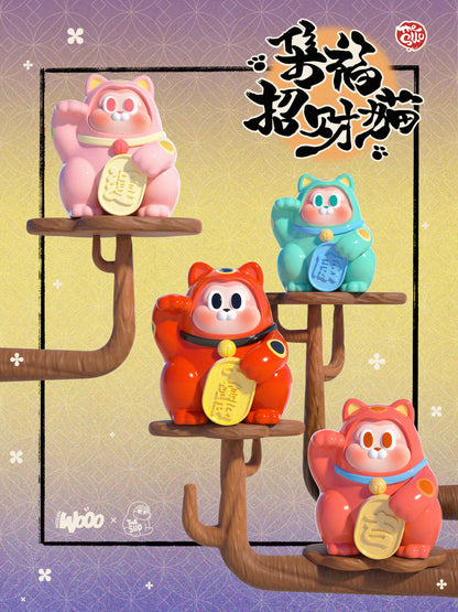 Hidden Woo | The Sllo Good Fortune Collection Series Blind Box