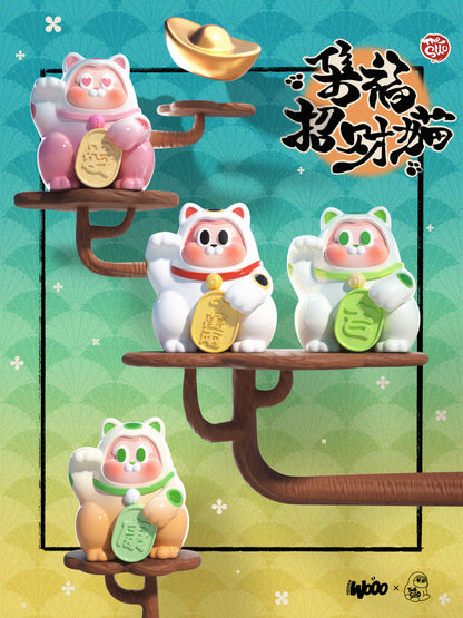 Hidden Woo | The Sllo Good Fortune Collection Series Blind Box