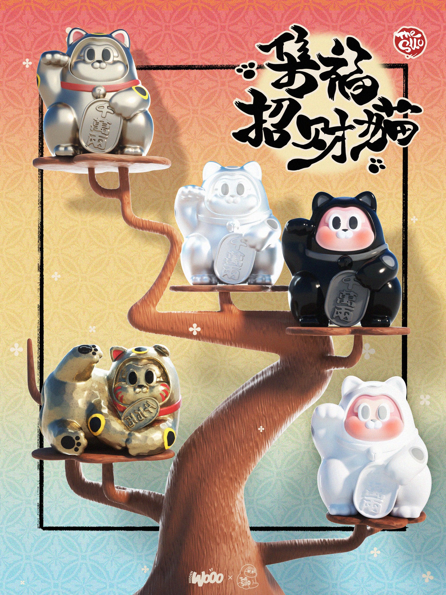 Hidden Woo | The Sllo Good Fortune Collection Series Blind Box