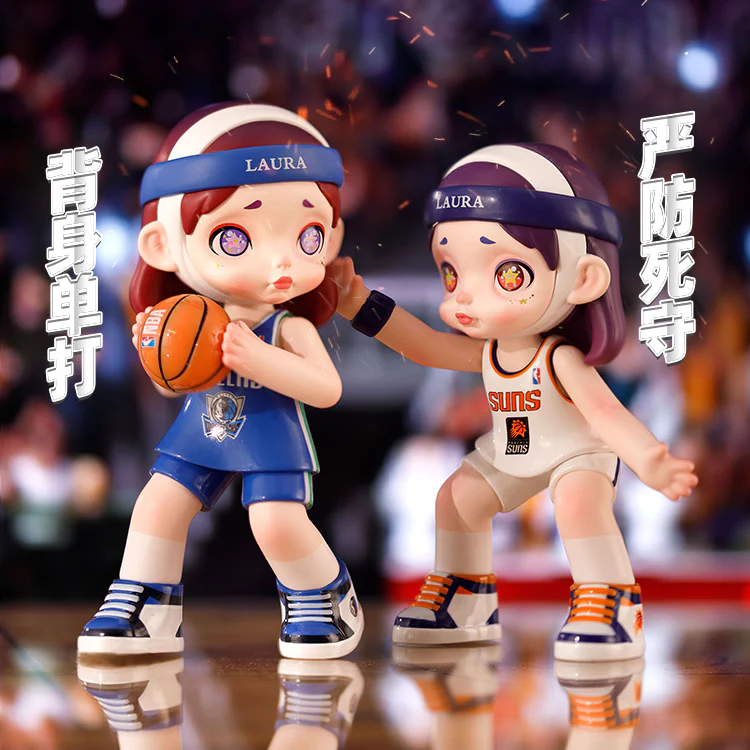 ToyCity | Laura NBA Bastketball Who is the MVP Blind Box