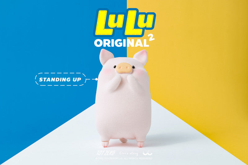 ToyZero+ | CiCi's Story Lulu The Piggy The Original 2 2nd Series (box version) Blind Box