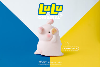 ToyZero+ | CiCi's Story Lulu The Piggy The Original 2 2nd Series (box version) Blind Box