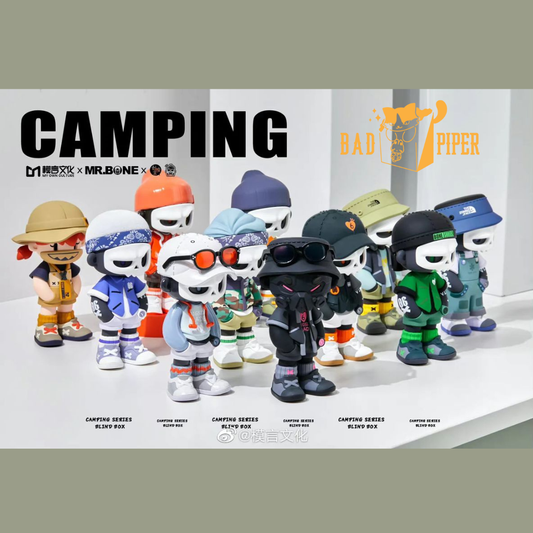 My Own Culture | Mr. Bone Camping Series Blind Box