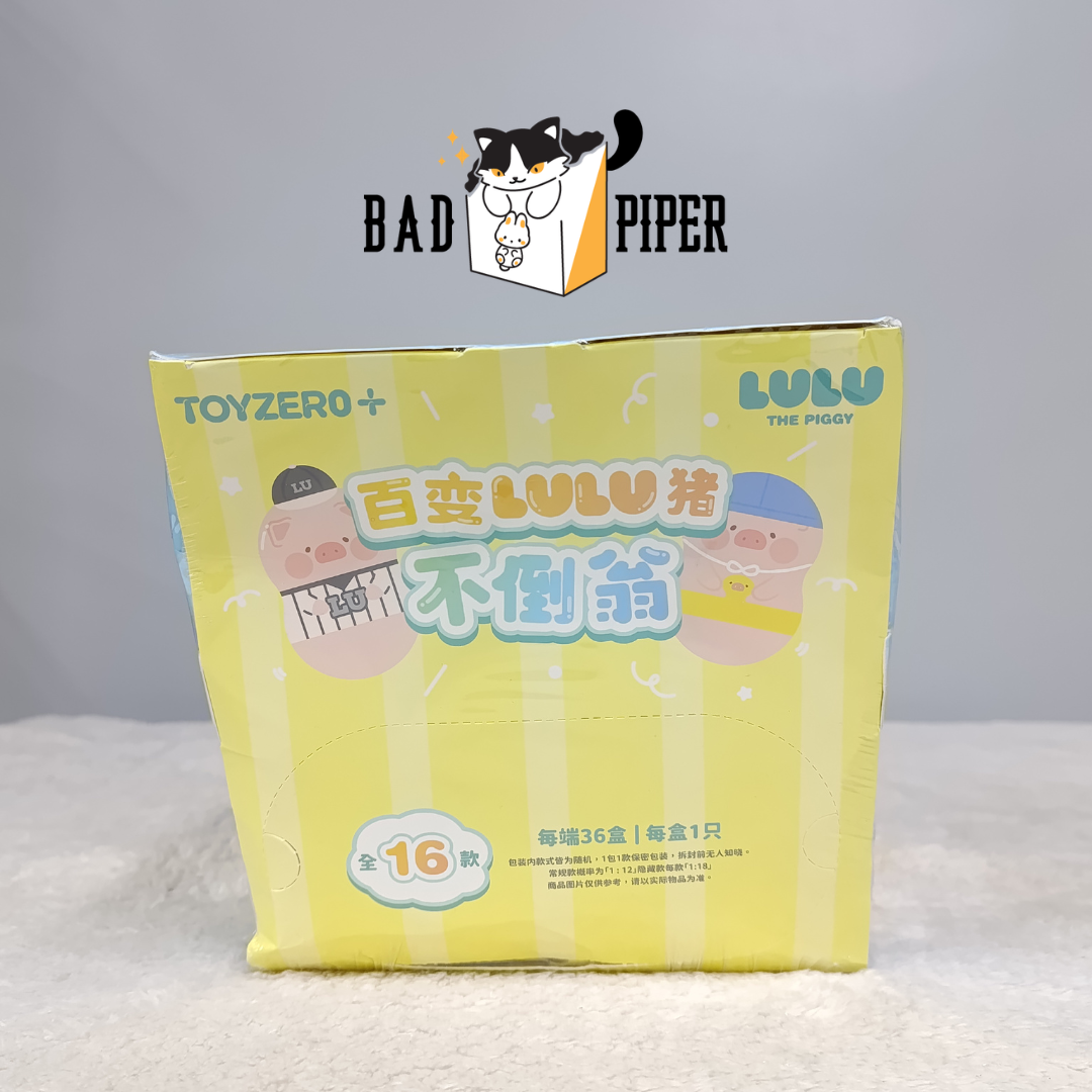ToyZeroPlus | LuLu the Piggy Generic Professional Cosplayer LuLu Tumbler Series Mini Blind Box