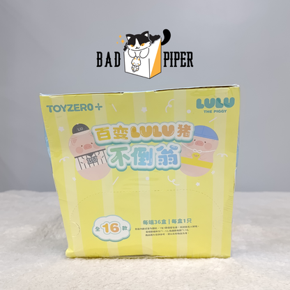 ToyZeroPlus | LuLu the Piggy Generic Professional Cosplayer LuLu Tumbler Series Mini Blind Box