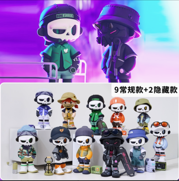 My Own Culture | Mr. Bone Camping Series Blind Box