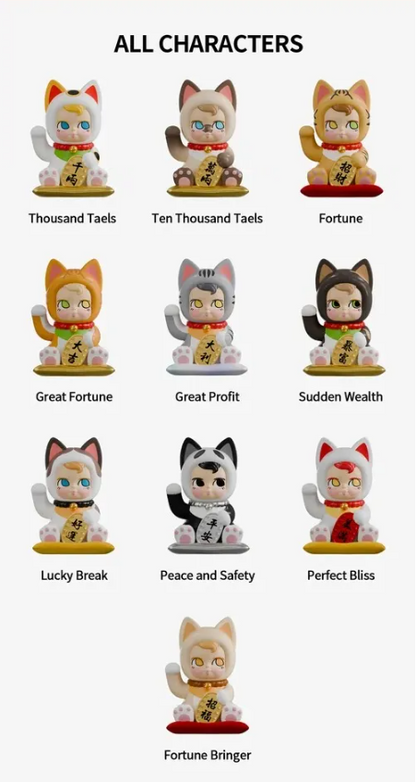 Paws Nova | Kennys Work SAMSAM Fortune Cat 2.0 Series Blind Box