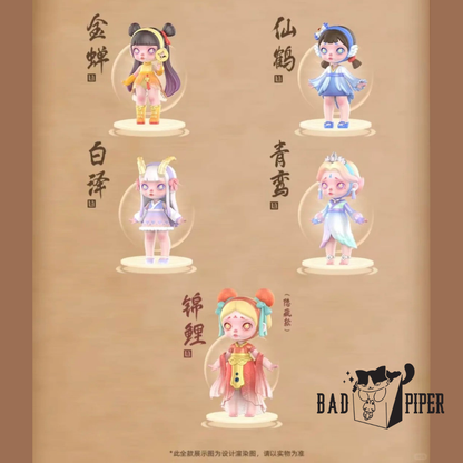 ToyCity | Laura Chinese Style Space Capsule Series Blind Box