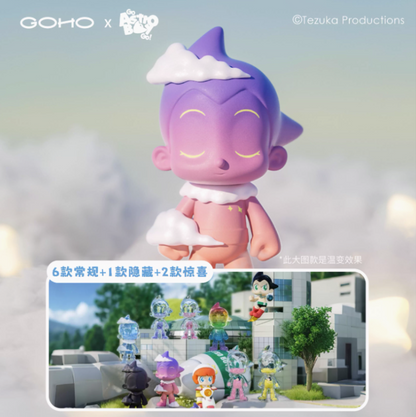 GOHO | Go Astro Boy Go Wake Up Awaken Series Blind Box