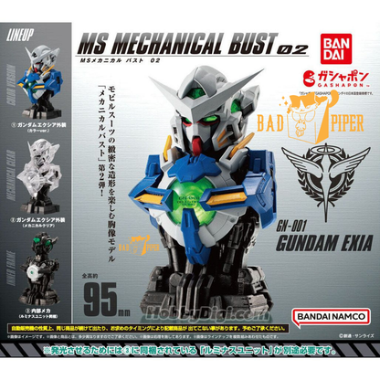 MS Mechanical Bust GN-001 Gundam Exia Blind Box