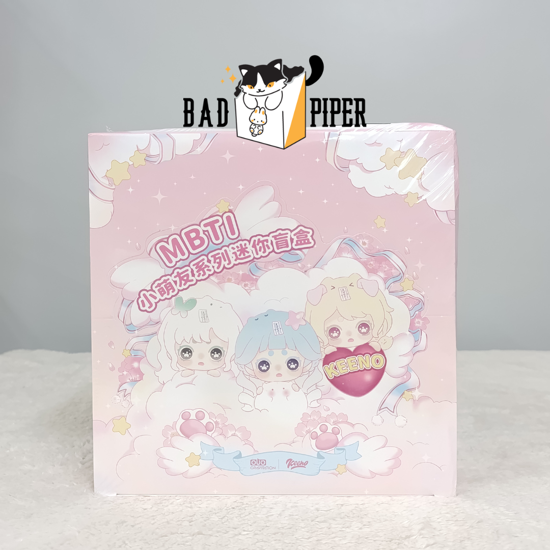 OUO Gravitation | Keeno MBTI Little Friends Series Mini Beans
