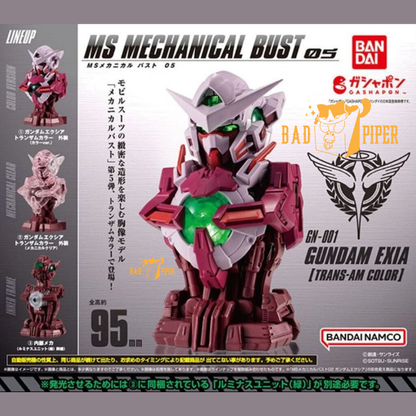 MS Mechanical Bust GN-001 Gundam Exia Blind Box