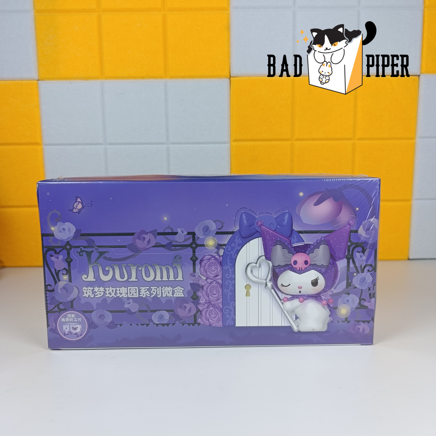 Moetch | Sanrio Kuromi Dream Rose Garden Blind Box