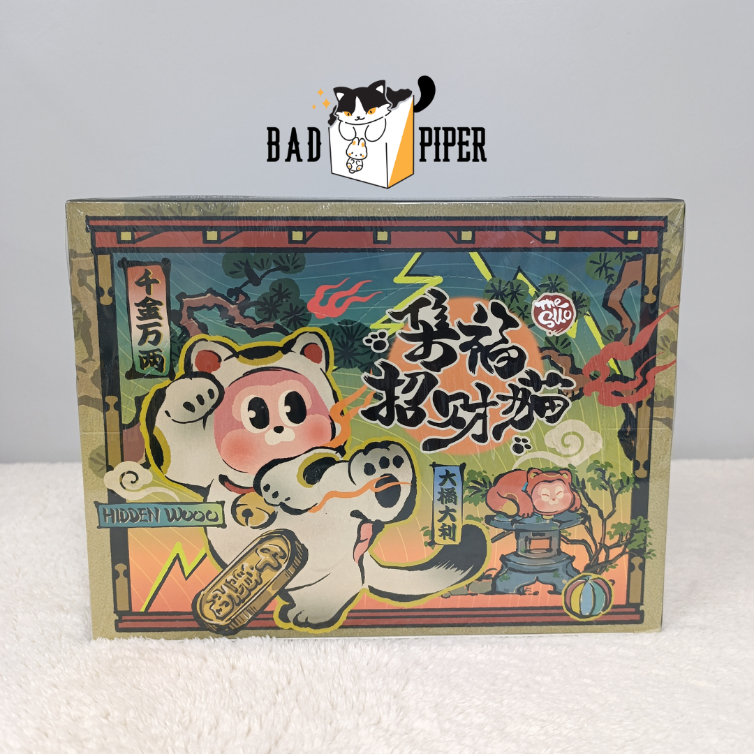 Hidden Woo | The Sllo Good Fortune Collection Series Blind Box