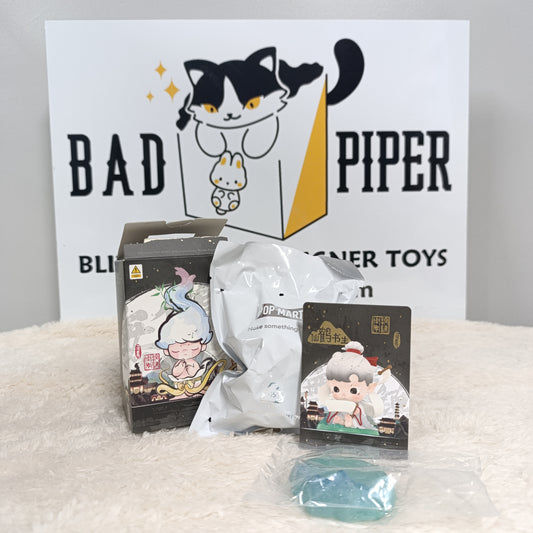 Pop Mart | Hacipupu Matchless POP MART 14th Anniversary Series Figures [OPENED] Blind Box