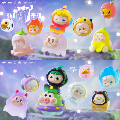 Hidden Woo | Star Baby Series Blind Box Mini Beans