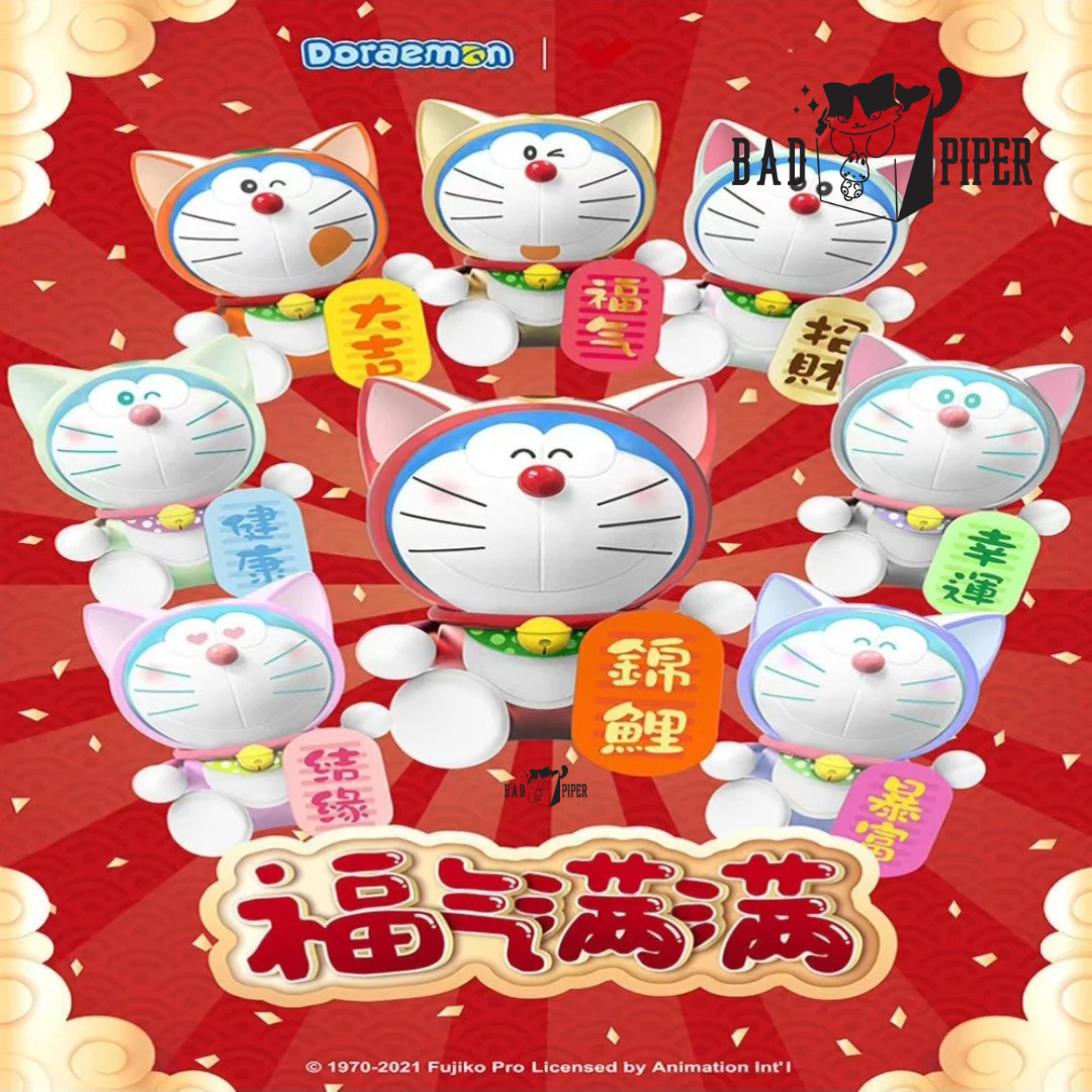 InPlay | Doraemon Happy New Year Series Blind Box