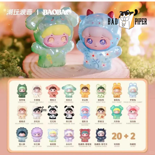 BopToys | BaoBao Pet Store Spring Outing (Colored Edition) Mini Beans Blind Box