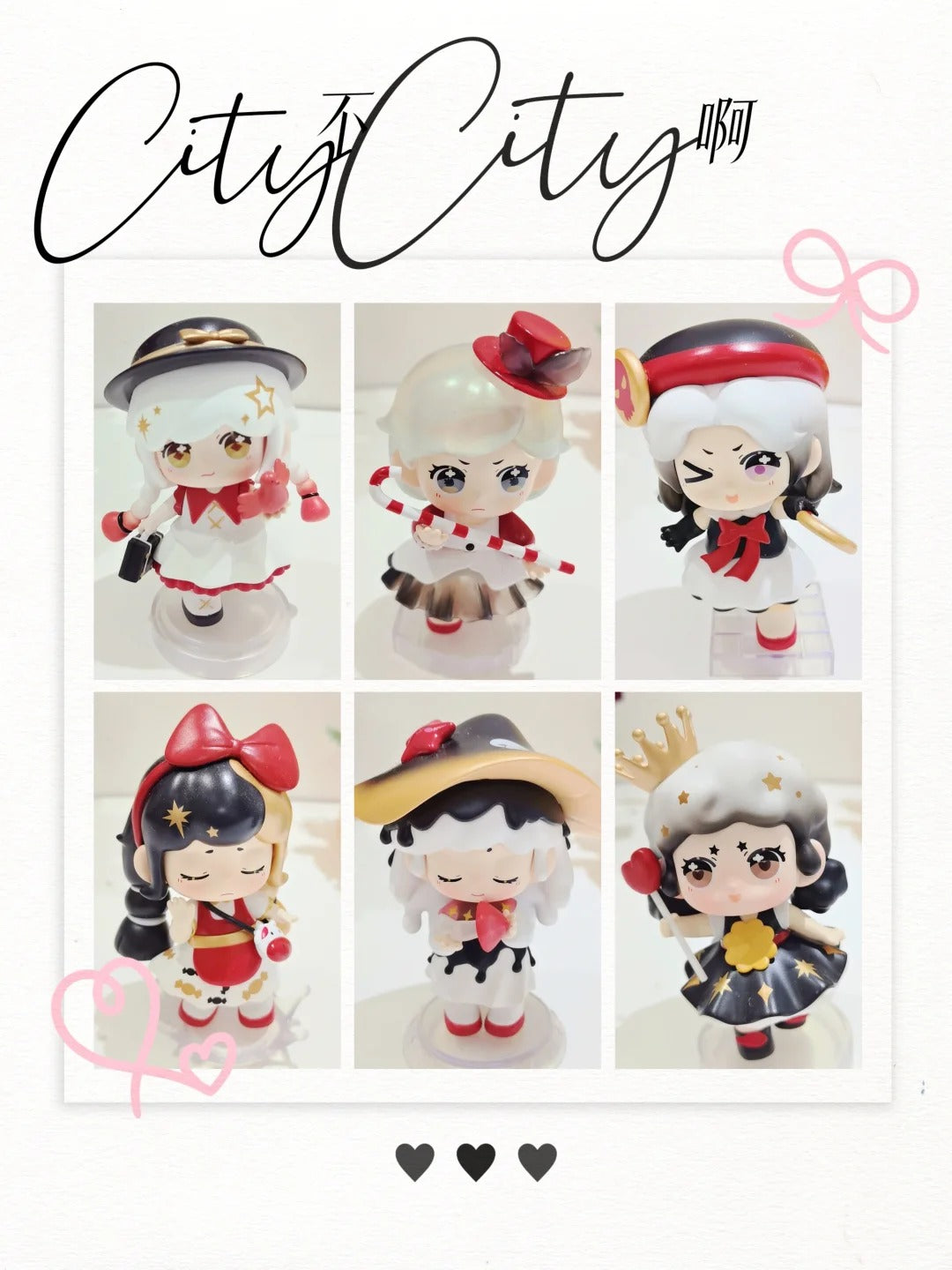 Ou Di | Troublesome Rococo Series Blind Box