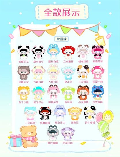 Strawberry Mousseta | MIKKA Pajama Party Series Blind Box