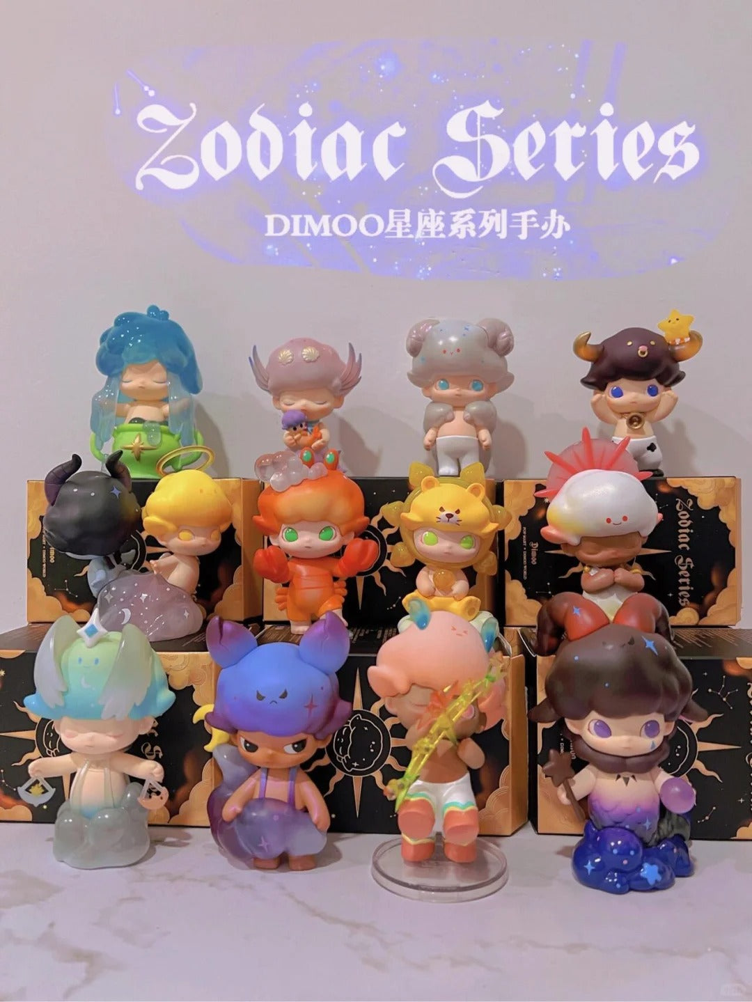 Pop Mart | Dimoo Zodiac Series Blind Box – Bad Piper