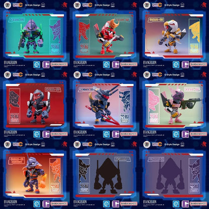 QMSV-C Q | Mini Style Vinyl Neon Genisis Evangelion Volume 1 Series Blind Box