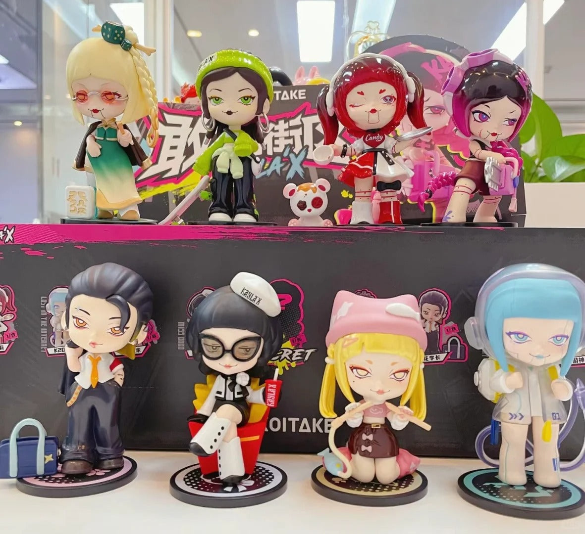 Koitake | Kayla X K-Zone Series Blind Box