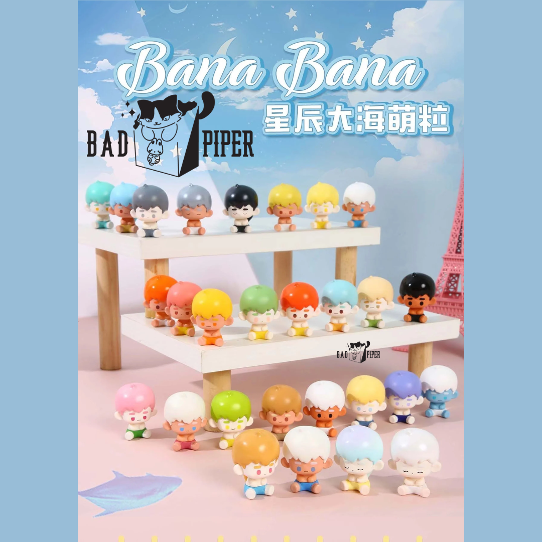 CZ Toys | Bana Bean Boy Starry Sea Mini Beans Blind Box