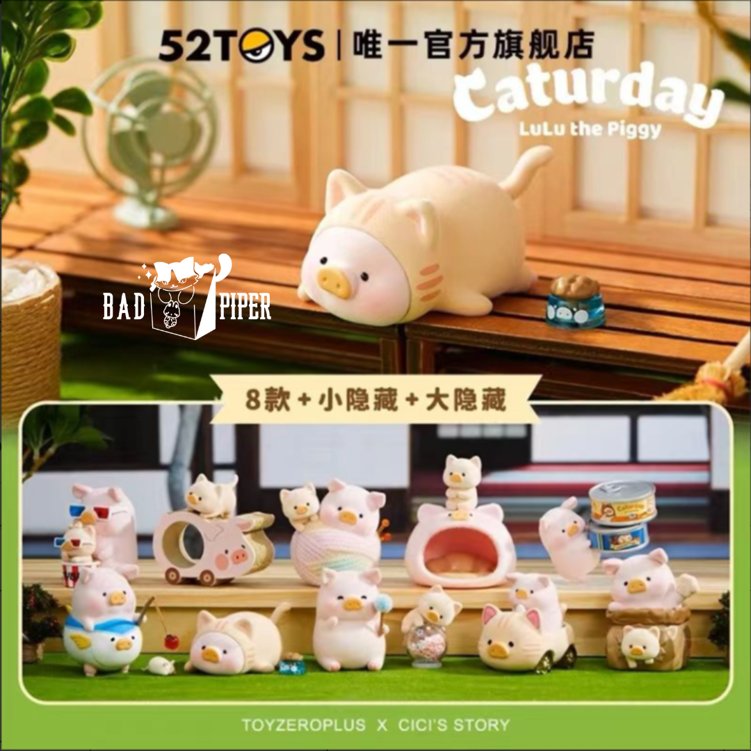 ToyZero+ | CiCis Story Lulu The Piggy The Original Caturday 3rd Series Blind Box