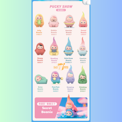 Pop Mart | Pucky Relax Beans Blind Box