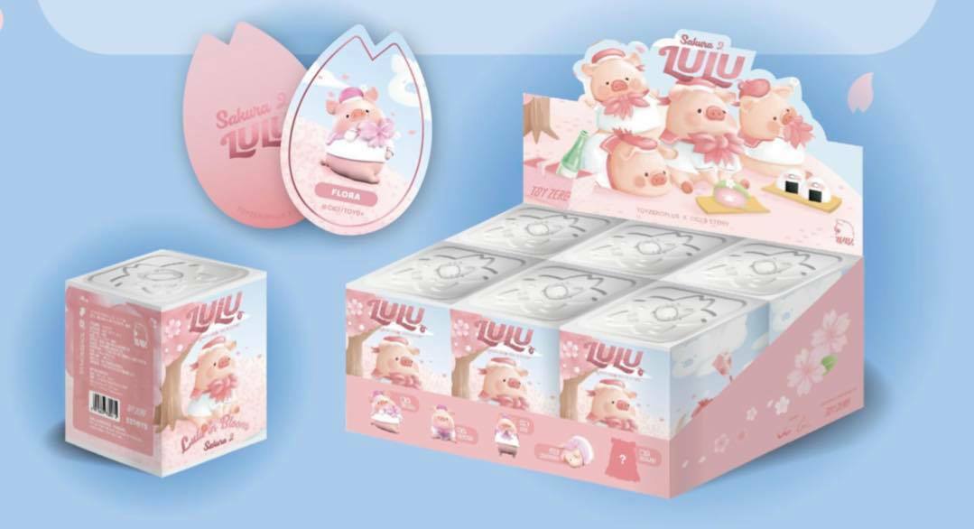 ToyZero+ | CiCi's Story Lulu The piggy Sakura Series 2 Blind Box