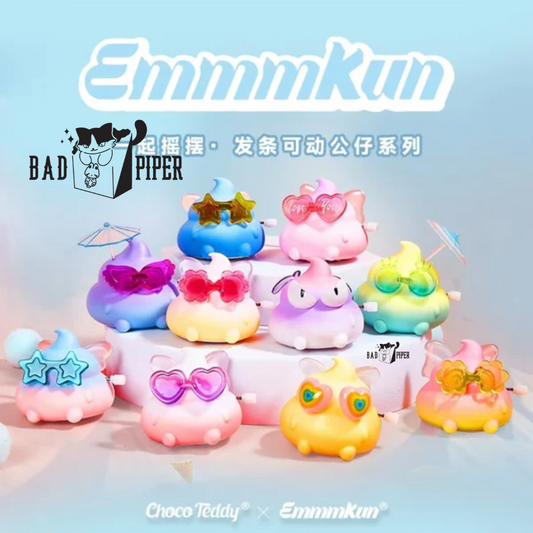 Choco Teddy | Emmmkun Run Run Series Blind Box