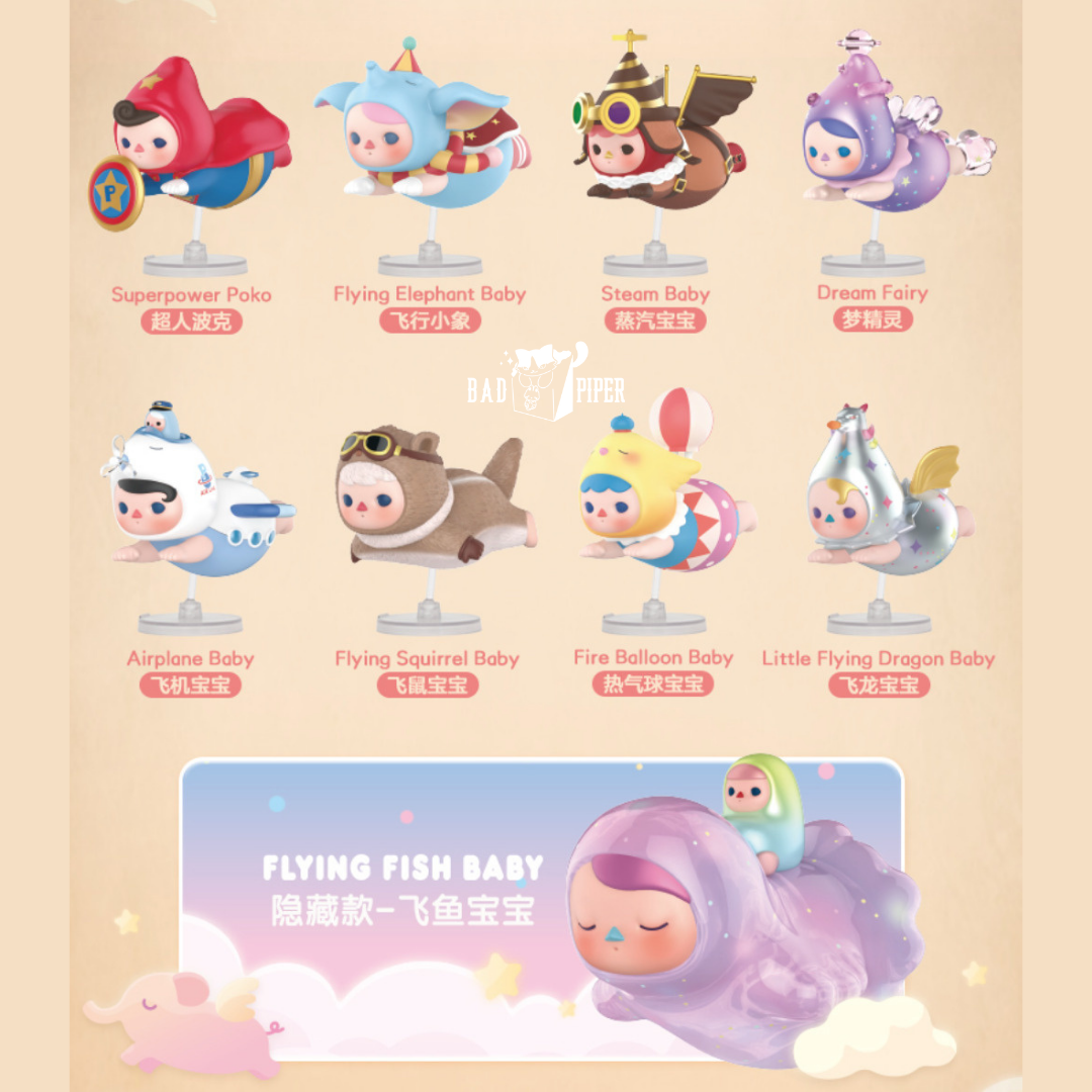 Pop Mart | Pucky Flying Babies Blind Box