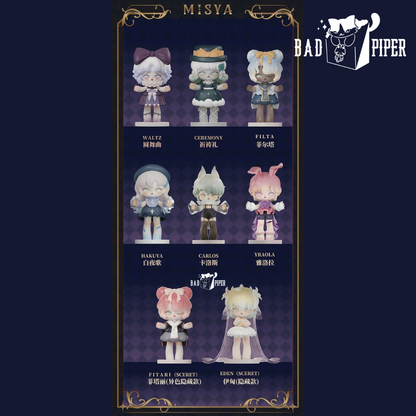 Misya Incredible Mansion Series Blind Box