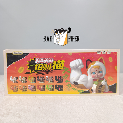 Paws Nova | Kennys Work SAMSAM Fortune Cat Dalizhaocai Series Blind Box