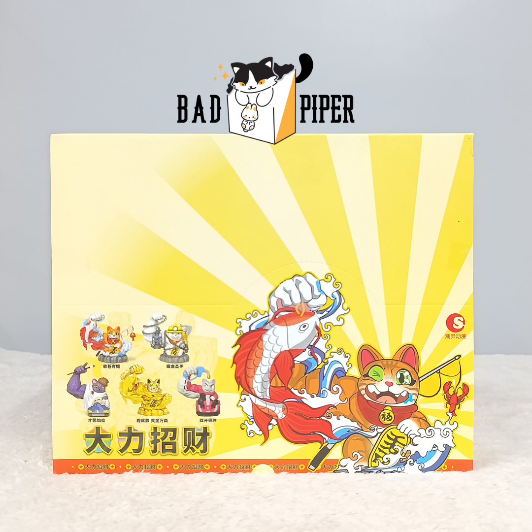 TopToy | MUSCLE CAT Vigorous lucky cat Series Blind box