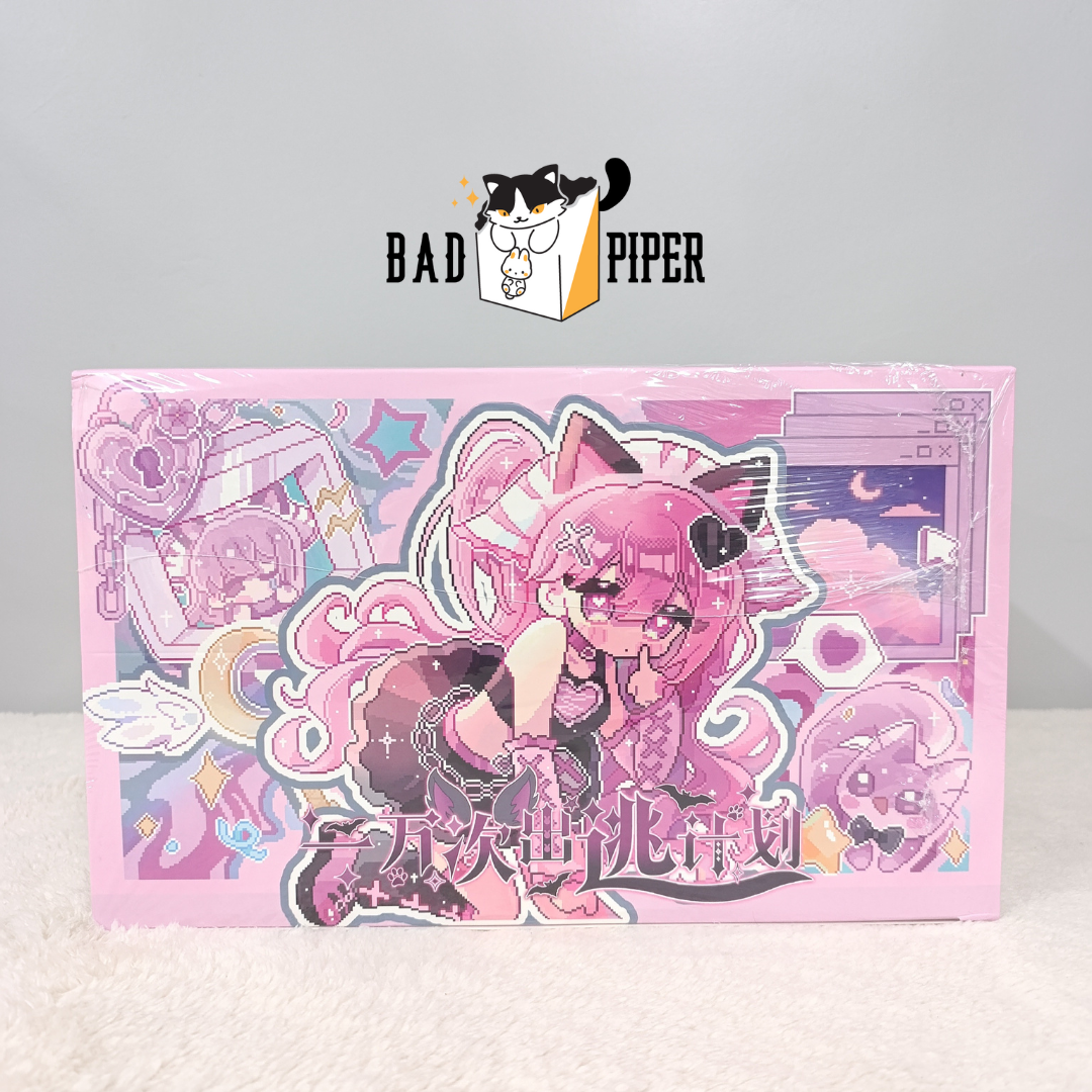 Heartbeat Moment | Ten Thousand Escape Plans Series BJD Blind Box