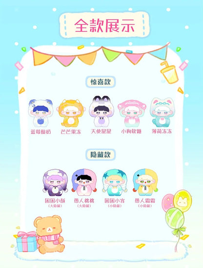 Strawberry Mousseta | MIKKA Pajama Party Series Blind Box