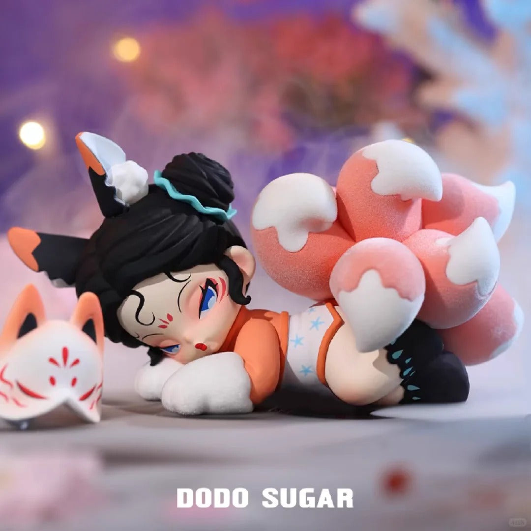 DODO Sugar | DODO NAMI Floating Mountain and Seas Series Blind Box