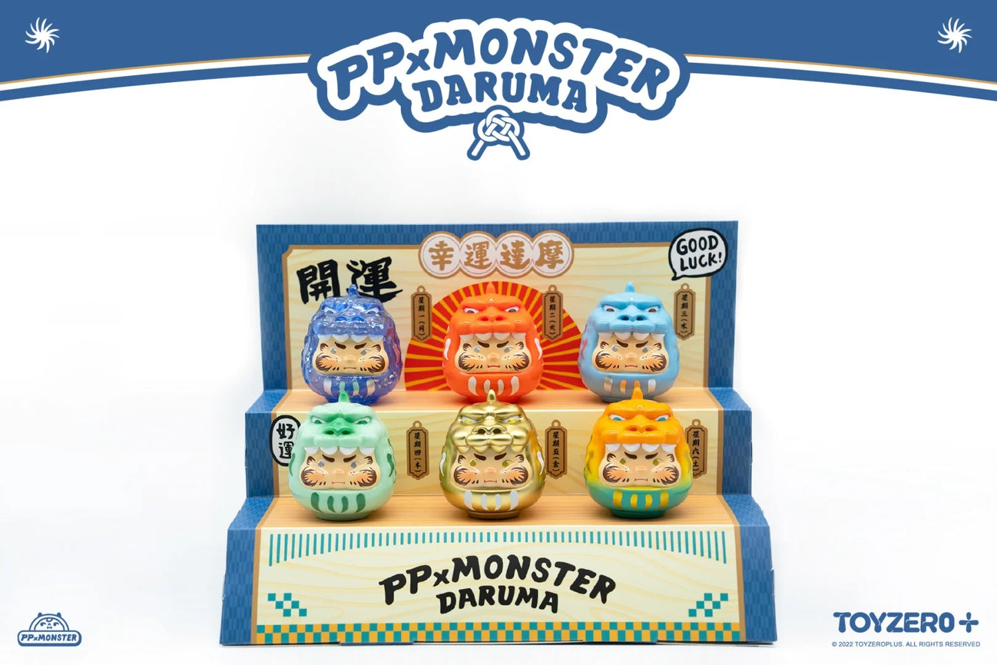 ToyZero+ | PPX MONSTER Daruma Guardian 2nd Series Blind Box