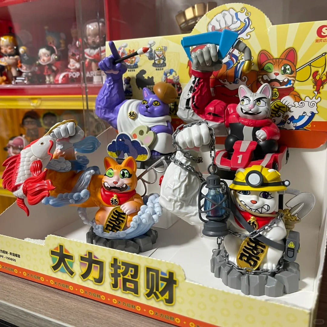 TopToy | MUSCLE CAT Vigorous lucky cat Series Blind box