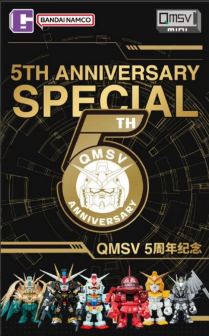 QMSV MINI | 5TH Anniversary Special Gundam Artist Color Series Blind Box