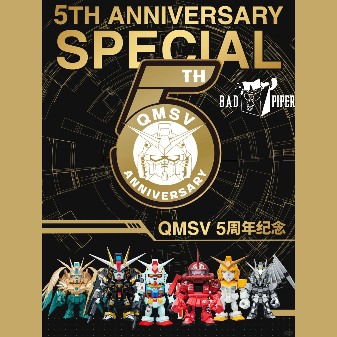 QMSV MINI | 5TH Anniversary Special Gundam Artist Color Series Blind Box