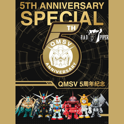 QMSV MINI | 5TH Anniversary Special Gundam Artist Color Series Blind Box