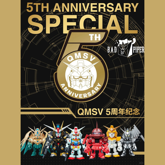QMSV MINI | 5TH Anniversary Special Gundam Artist Color Series Blind Box