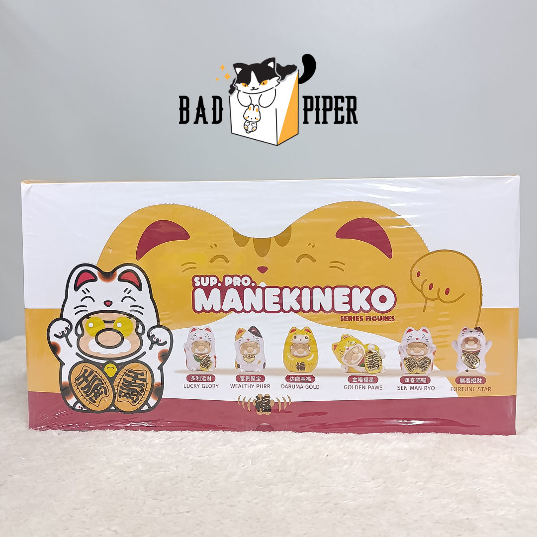 ZCWO | Super Professional Manekineko Series Blind Box