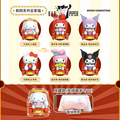 Moetch | Sanrio Characters The Theater Blind Box